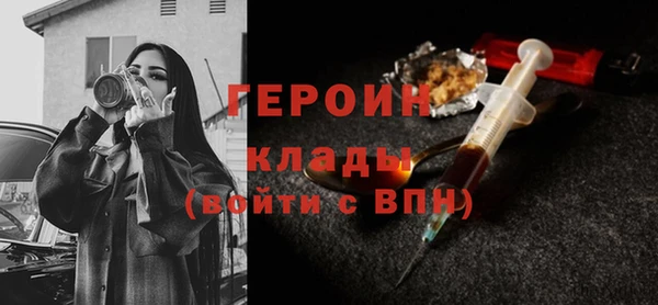 ешки Верхнеуральск
