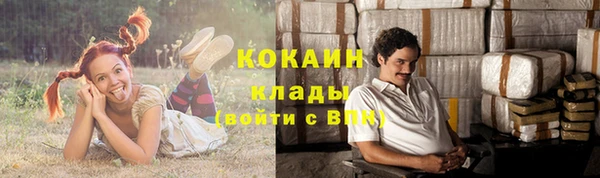 ешки Верхнеуральск
