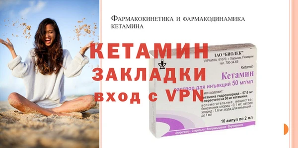ешки Верхнеуральск