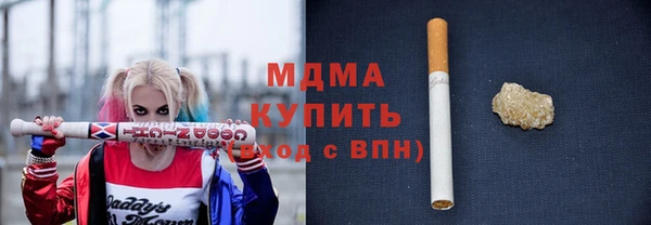 ешки Верхнеуральск