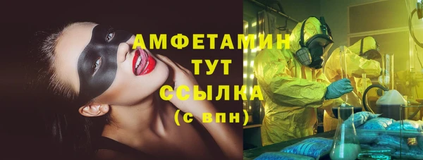 ешки Верхнеуральск