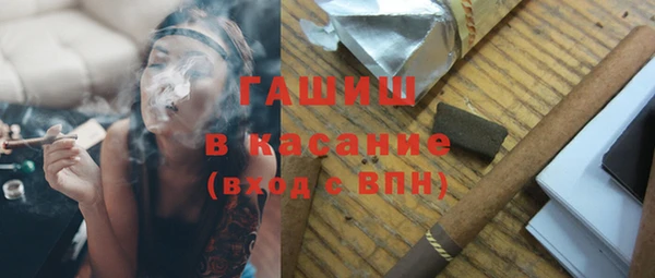 мескалин Верхний Тагил