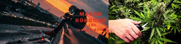 мескалин Верхний Тагил