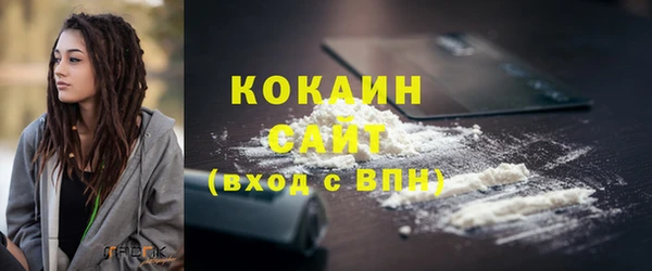 ешки Верхнеуральск
