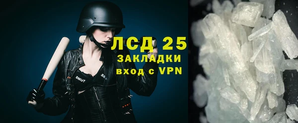 ешки Верхнеуральск