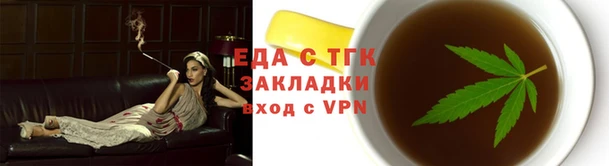 мескалин Верхний Тагил
