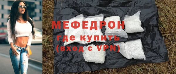 ешки Верхнеуральск