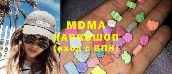 ешки Верхнеуральск