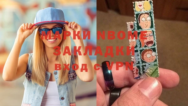 ешки Верхнеуральск